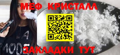 мескалин Гай