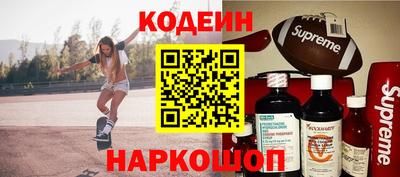 мескалин Гай