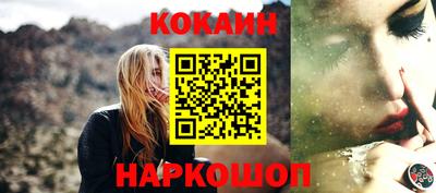 метамфетамин Гагарин
