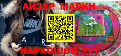 прущая мука Гатчина