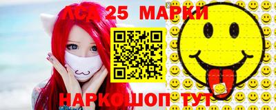 метамфетамин Гагарин
