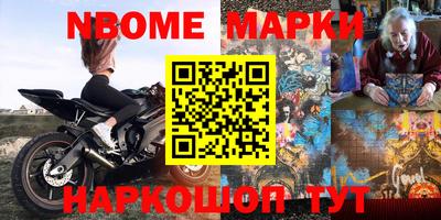 прущая мука Гатчина