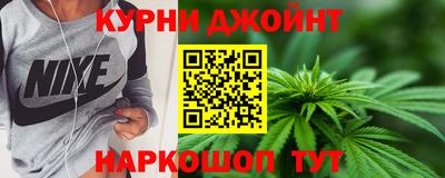 мескалин Гай
