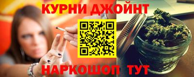прущая мука Гатчина