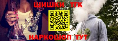 мескалин Гай