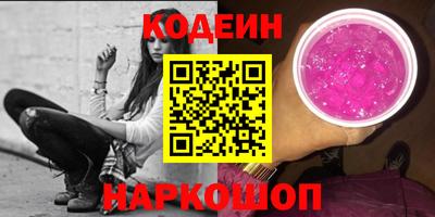 прущая мука Гатчина