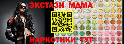 прущая мука Гатчина