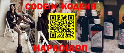 мескалин Гай
