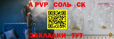 мескалин Гай