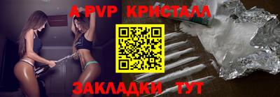 мескалин Гай