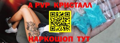 прущая мука Гатчина