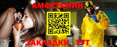 мескалин Гай