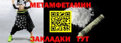 мескалин Гай