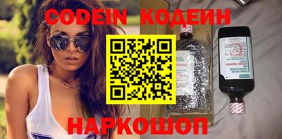 прущая мука Гатчина