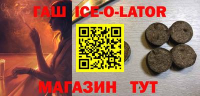 прущая мука Гатчина