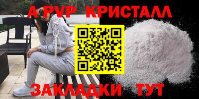 мескалин Гай