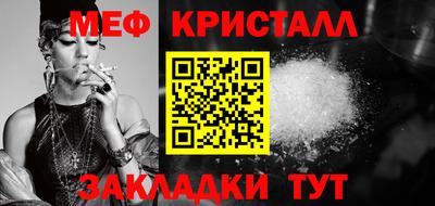 прущая мука Гатчина