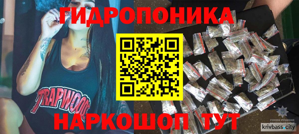 МАРИХУАНА VHQ Благодарный
